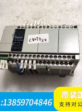 PLC  AFPXHC40TD-F，1.4版本，DC24议价