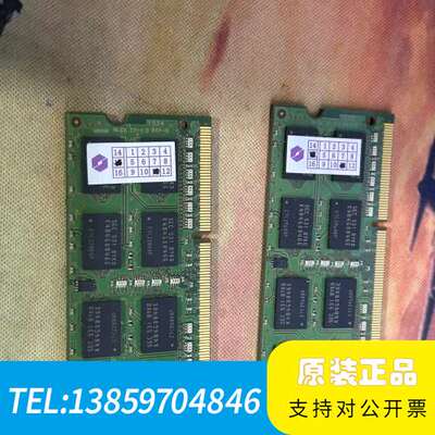 8GB DDR3L 1600MHz（PC3L-1280议价