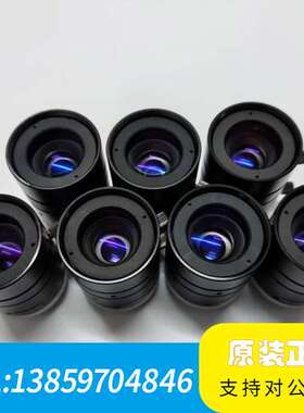 VST高清 12mm焦距工业镜头 VS-1218VM议价