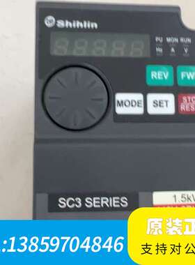 台湾shihlin士林变频器SC3-021-0.4K，正议价