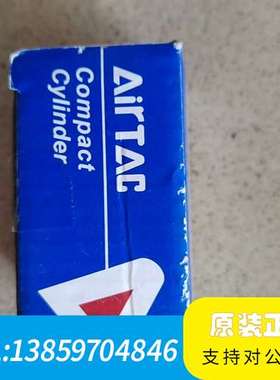 小型自由安装气缸  MU6X4S议价