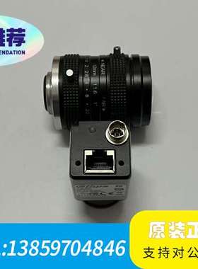 高清2000万像素黑白网口工业相机A3B00MG000大华视议价