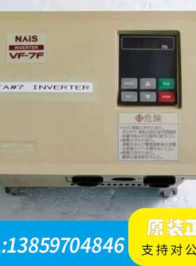 BFV70154F 380V1.5KW变频器 议价