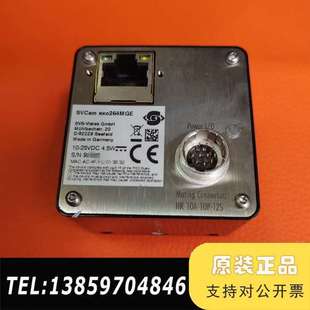 exo264MGE议价 型号SVCam SVS VISTEK