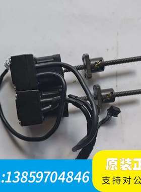 鸣志42滚珠丝杆闭环电机AM17RS2DMA-M06，议价