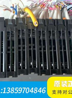 NX-ECC201，0D5121，ID5432，感兴趣议价