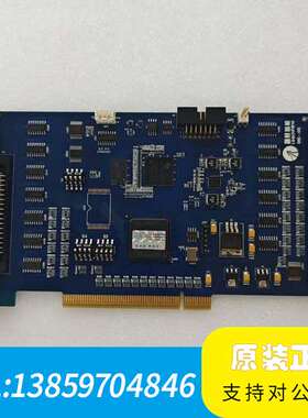 雷赛DMC5800控制运动卡ACC64T068议价