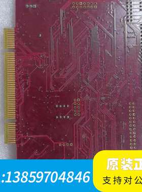 SCANLAB RTC4 V1.1激光打标控制卡，实议价