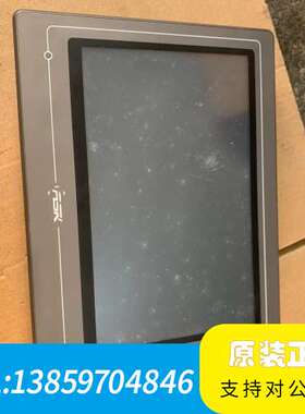 Mode I：AST－070THE10、、2议价