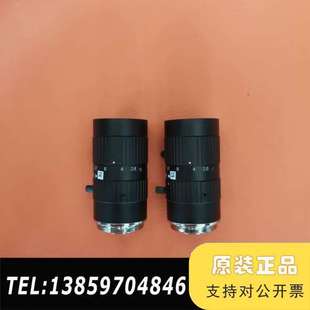 500万分辨率 3议价 大华华睿工业镜头 MH5028M
