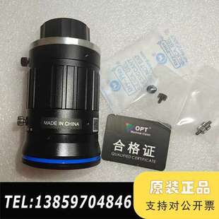 OPT奥普特工业镜头议价 品牌
