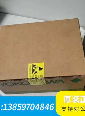横河电源模块SPW482-53，仅开封，无使用痕迹。22议价