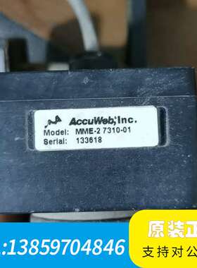 两AccuWeb纠偏控制器 MICRO1000，电机型议价