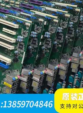 凌华IMB-M42H(G)-0020 工控主板 G411SC议价