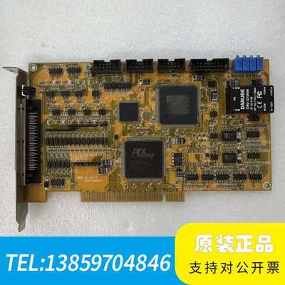 MTC-410/411 V1.1运动控制卡议价