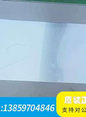 ，型号HMXU3512人机界价