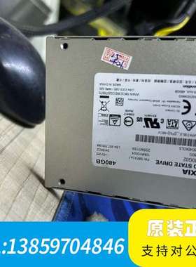 KIOXIA EXCERIA 480GB SATA固态硬盘议价