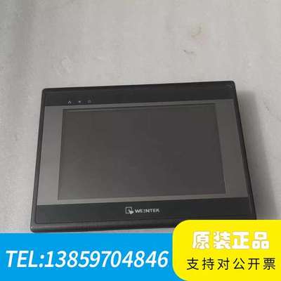 威纶触摸屏eMT3070B，品，，。外观议价