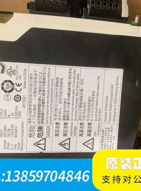 A5、MADHT1505E、：150议价