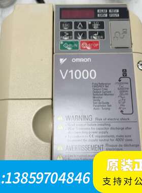 VZAB0P7BAA 220V1.1KW变频器 议价