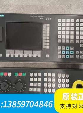 系统808D型号6FC5370-1AM02-0CA0，议价