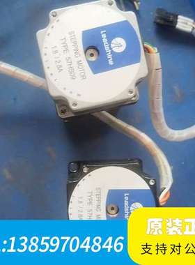 雷赛57HS09步进电机，2相4线，轴径6.35mm，电流1议价