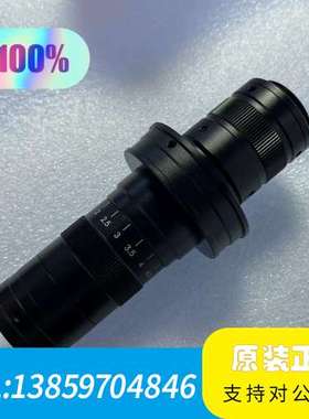 SHENGWEI盛微 SW-0745S 高清显微镜头 连议价