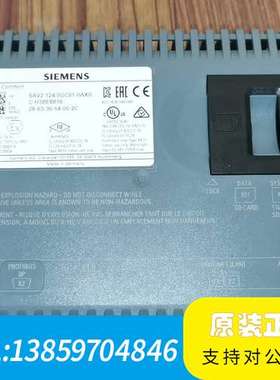 触摸屏tp700 6av2 124-0gc01-0ax议价