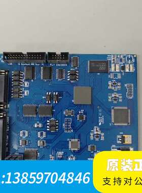 金橙子pcie打标卡LMCPCI-E-FS REV:2015议价