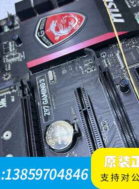 微星Z97 GAMING3 大板。议价