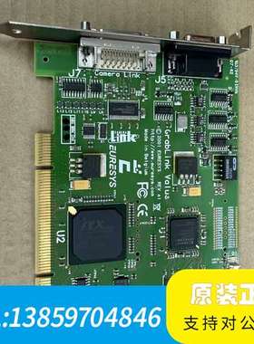 议价EURESYS GRABLINK VALUS 2001议价