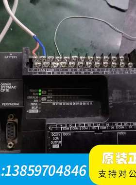 PLC CP1E-N30SDR-A，，，议价