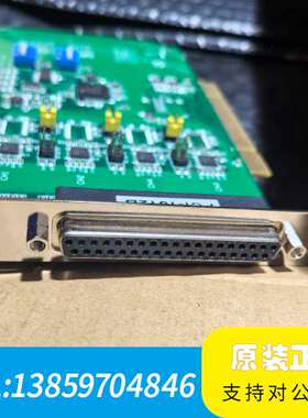 PCI-1612B数据采集卡，支持RS-232/485/议价
