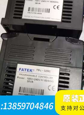 永宏PLC   FBS-40MAT  1；FBS-32MC议价