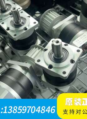 TAIKUN台坤行星减速机 PZF60-10-P2-M5，型议价