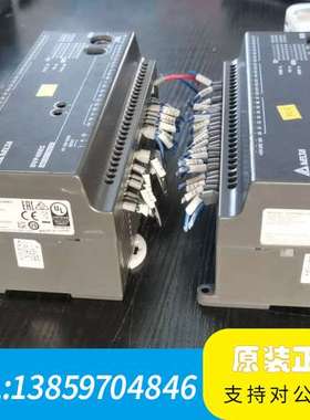 台达dvp40ec00R3 。议价