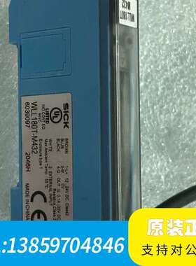 西克SICK光纤放大器WLL180T-M432，蓝色，带议价