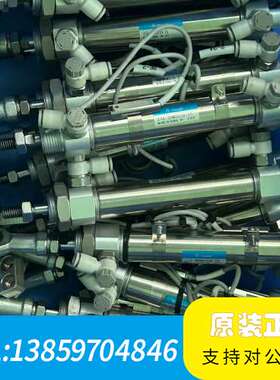 maxair气缸，型号15A-MDM2E20-75，议价