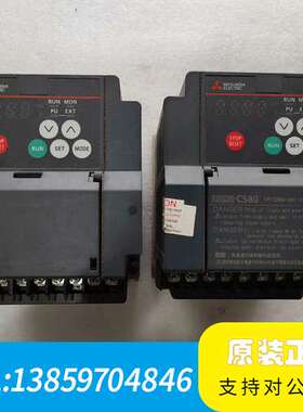 变频器 FR-CS84-080-60议价