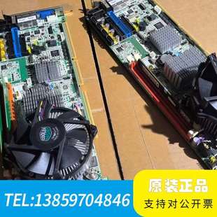 带酷冷散热风扇议价 CTA1E 工控主板PCA 6011VG