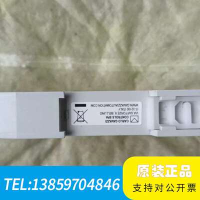 佳乐三相继电器，。型号DPB51CM44议价