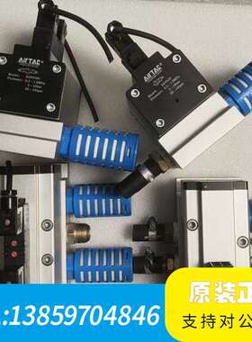 ESV630C电磁阀（2）议价