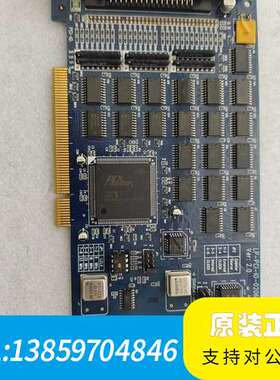 LP-PCI-10-020606 Ver:2.0数据采集卡议价