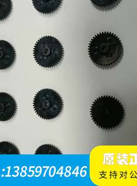 适用JUKI RS电动飞达配件RF飞达齿轮401-67208议价