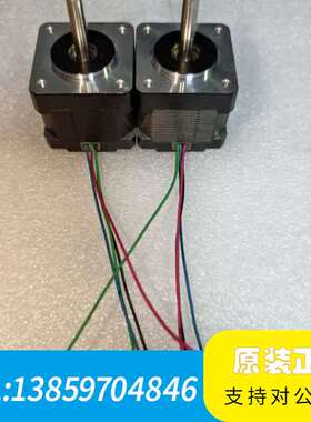 雷赛35步进电机35CM015，轴5mm，力矩0.15议价