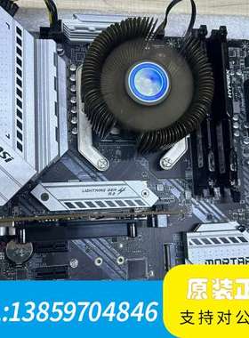 微星 MAG B550M MORTAR WIFI 主板。议价