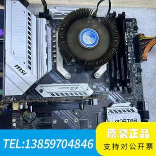 微星 MAG B550M MORTAR WIFI 主板。议价