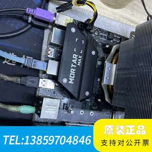 微星 B450M MORTAR MAX 主板,MS-7B89议价