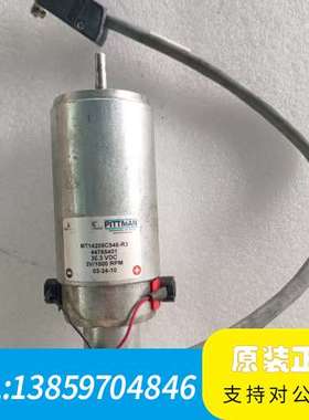 PITTMAN皮特曼电机MT14205C546-R3，30.议价