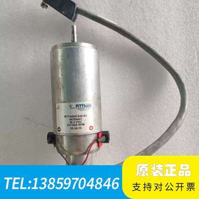 PITTMAN皮特曼电机MT14205C546-R3，30.议价